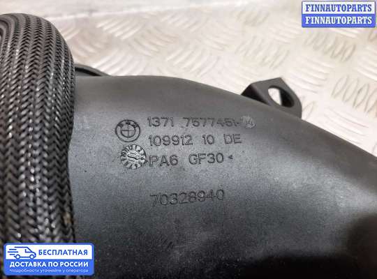 Воздухозаборник на BMW X5 (E70)