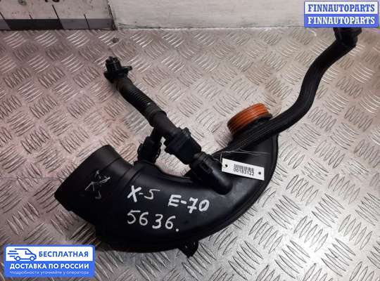Воздухозаборник на BMW X5 (E70)