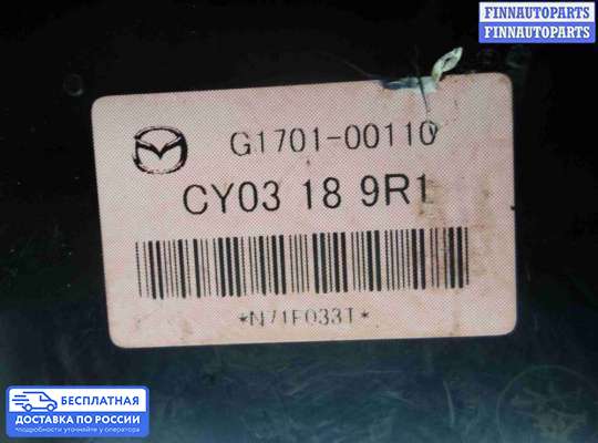 ЭБУ прочее на Mazda CX-9 I (TB)