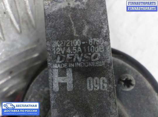 Сигнал (клаксон) на Subaru Tribeca