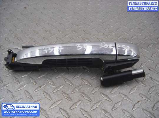 Ручка двери наружная на Subaru Forester III (SH)