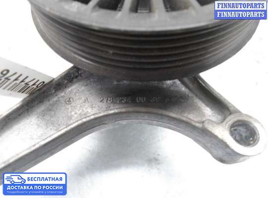 Кронштейн прочее на Mercedes-Benz S (W221)