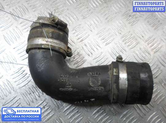 Патрубок (трубка, шланг) на Volvo S80 II  / V70 III (AS, BW)
