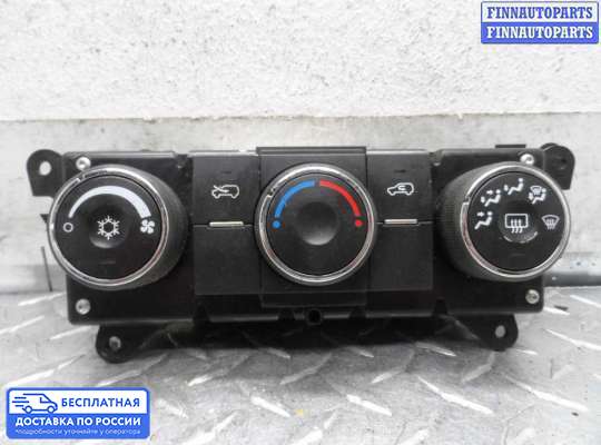 Блок управления печкой на Opel Antara