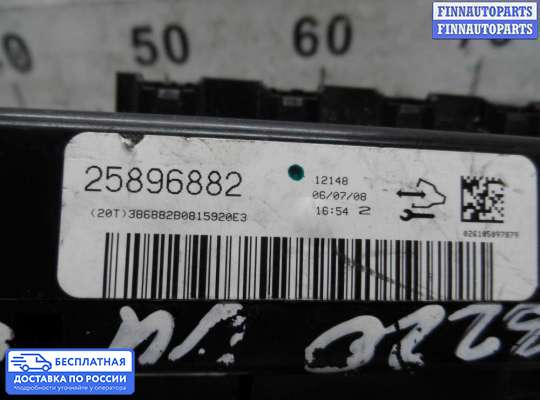 Блок управления печкой на Opel Antara