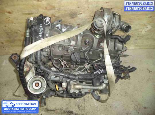 Форсунка топливная на Toyota Avensis II (T250)