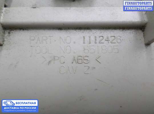 Фонарь салона (плафон) на Jeep Grand Cherokee III (WK, WH)