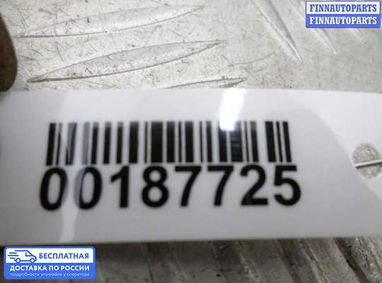 Фонарь салона (плафон) на Jeep Grand Cherokee III (WK, WH)