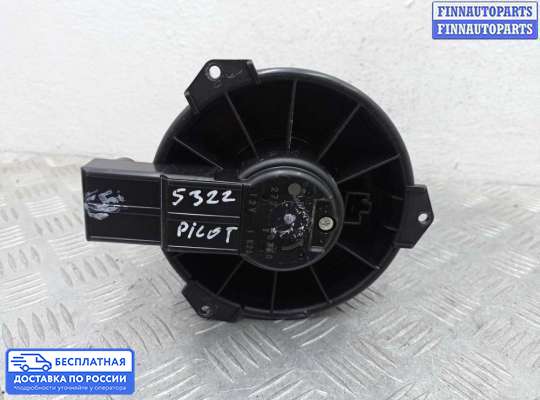 Мотор отопителя на Honda Pilot II (YF3,YF4)