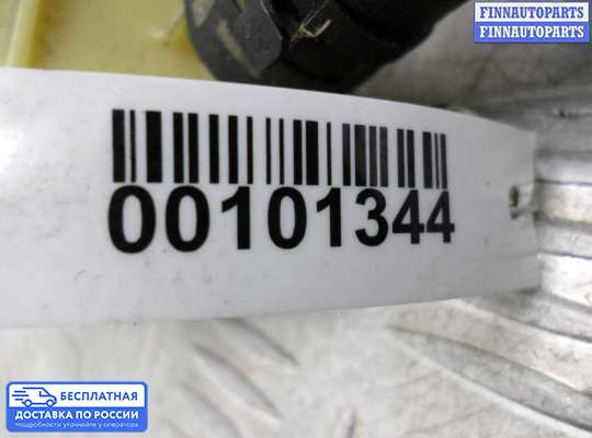 Бачок гидроусилителя на Audi Q7 (4L)