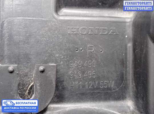 Фара передняя на Honda Pilot II (YF3,YF4)