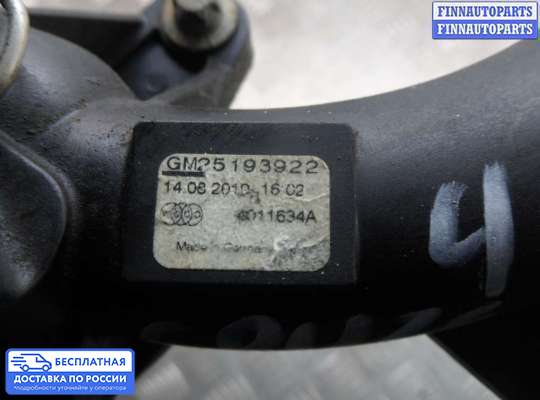 Корпус термостата на Chevrolet Cruze I (J300)
