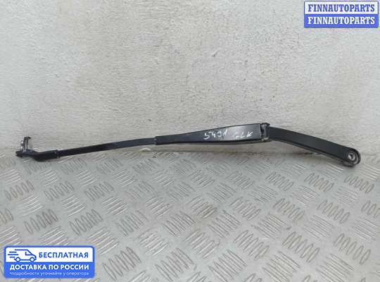 Поводок дворника на Mercedes-Benz GLK (X204)