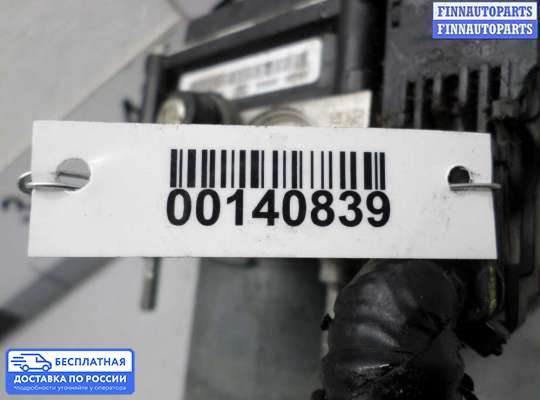 Блок ABS на Honda Ridgeline