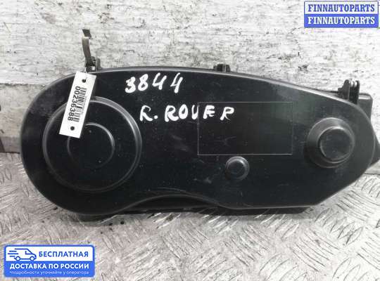 Кожух (крышка) ремня ГРМ на Range Rover Sport I (L320)
