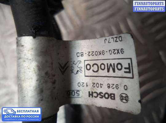 Проводка (коса) моторная на Range Rover Sport I (L320)