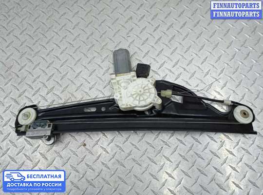 Стеклоподъемник электрический на BMW 5 (E60/E61)