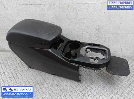 Подлокотник на Hyundai Santa Fe III (DM, NC)