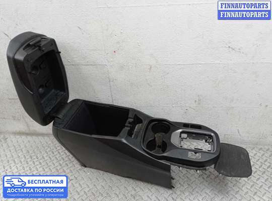 Подлокотник на Hyundai Santa Fe III (DM, NC)