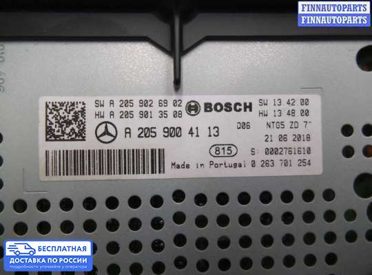 Дисплей бортового компьютера на Mercedes-Benz GLC (X253/C253)