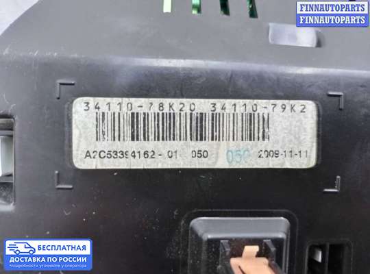 Щиток приборов на Suzuki Grand Vitara II (JB, TD54)