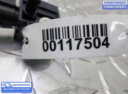 Датчик удара (Airbag) на Kia Sorento II (XM)