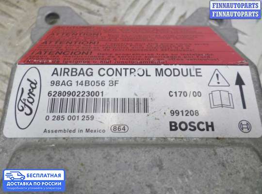 ЭБУ AIRBAG (электронный блок управления подушками безопасности) на Ford Focus I