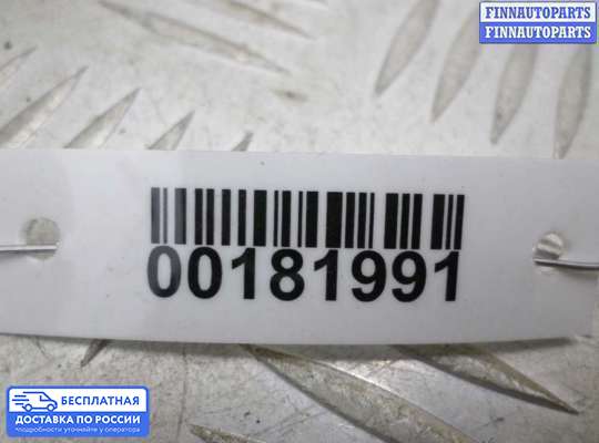 ЭБУ AIRBAG (электронный блок управления подушками безопасности) на Ford Focus I