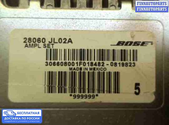 Аудиотехника на Infiniti G (V36)
