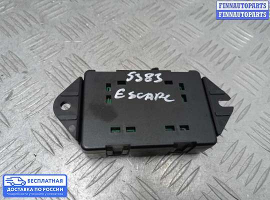 ЭБУ прочее на Ford Kuga II