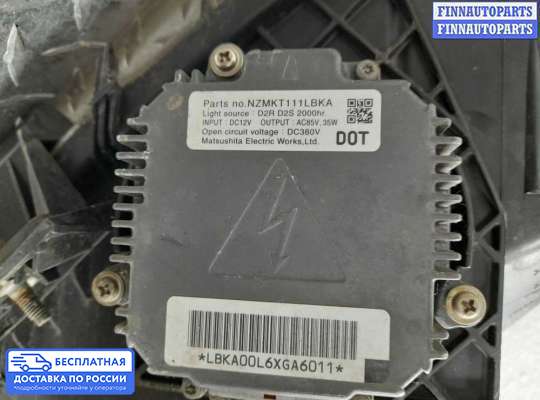 Фара передняя на Mazda CX-7