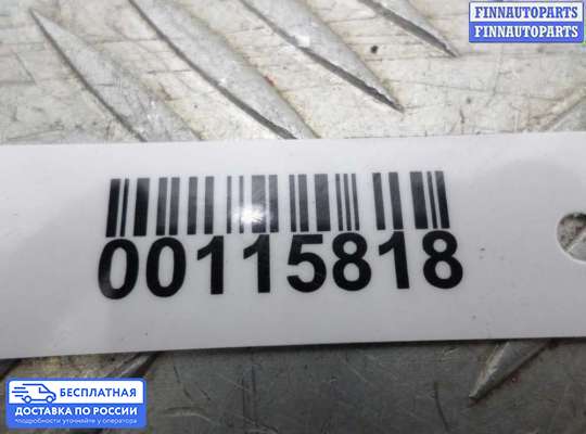 Блок ABS на Audi Q5 (8R)