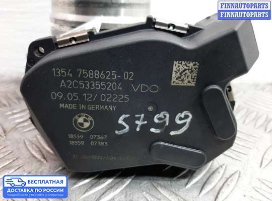 Заслонка дроссельная на BMW X3 (F25)