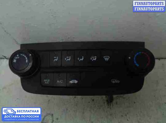 Блок управления печкой на Honda CR-V III (RE)