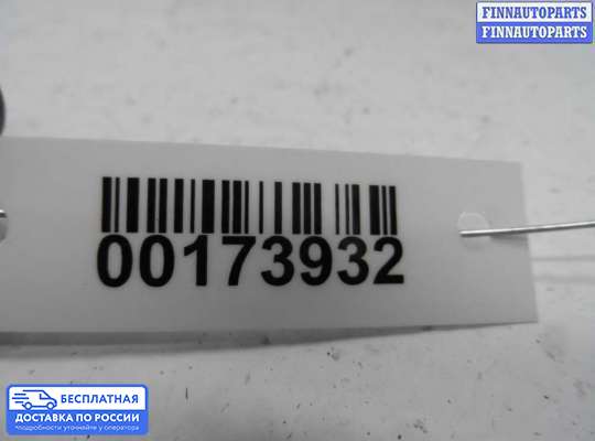 ЭБУ AIRBAG (электронный блок управления подушками безопасности) на Opel Vectra B