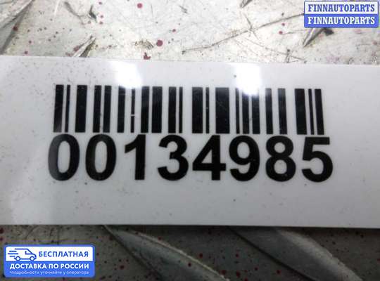 Резистор (сопротивление) отопителя на Kia Sorento I (JC, BL)