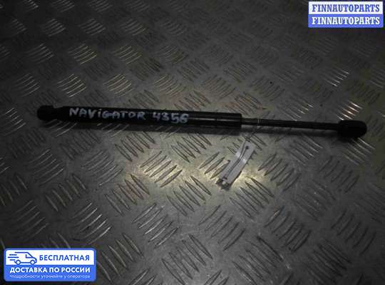 Амортизатор крышки багажника на Lincoln Navigator III (U326)