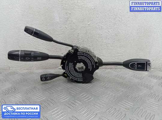 Подрулевой переключатель на Mercedes-Benz GL (X164)
