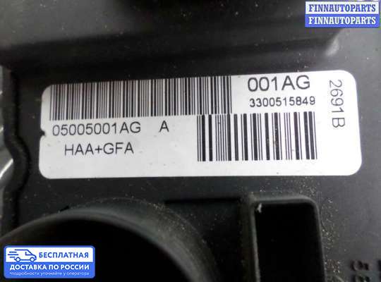 Блок управления печкой на Dodge Caravan IV (RG, RS)