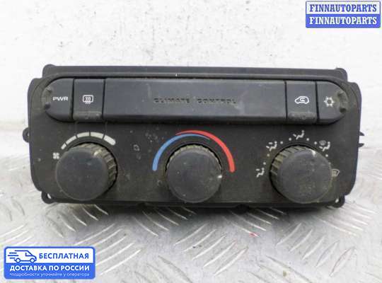 Блок управления печкой на Dodge Caravan IV (RG, RS)