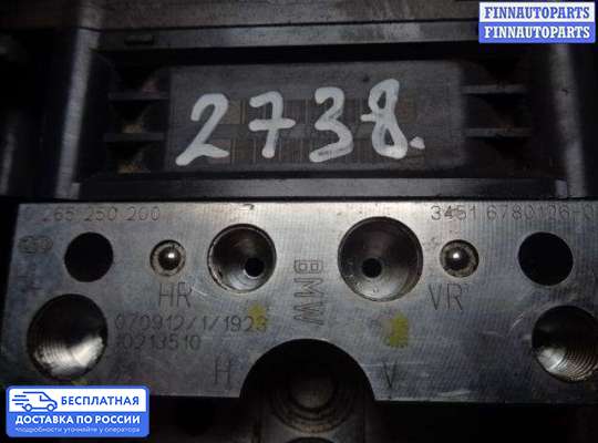 Блок ABS на BMW X5 (E70)