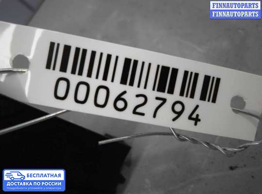 Дефлектор обдува салона на Volvo S80 II  / V70 III (AS, BW)