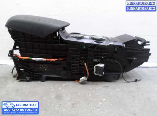 Подлокотник на Ford Explorer V (U502)