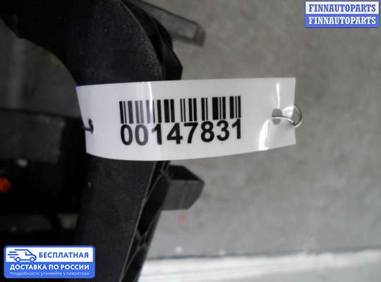 Подлокотник на Ford Explorer V (U502)