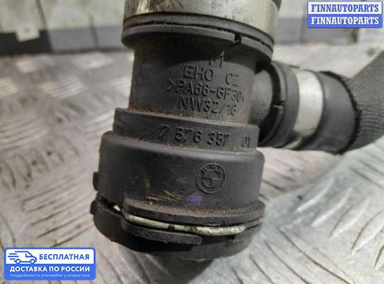 Патрубок (трубка, шланг) на BMW X5 (E70)