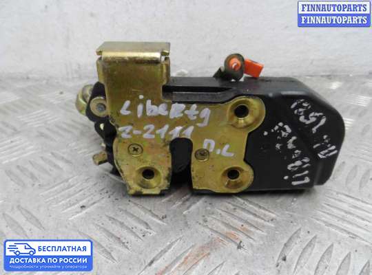 Замок боковой двери на Jeep Cherokee II / Liberty (KJ)