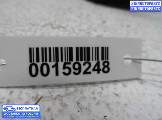 Замок боковой двери на Opel Omega B