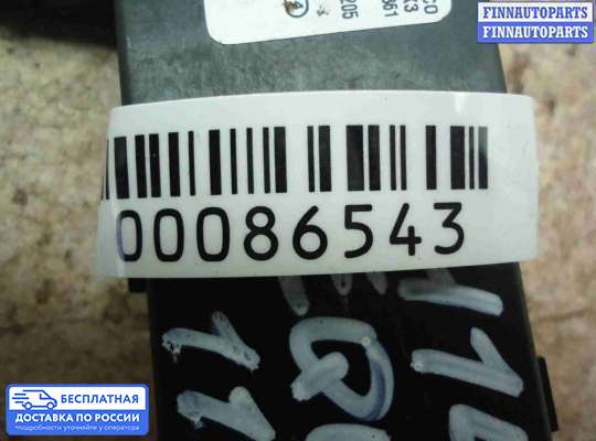ЭБУ прочее на Chevrolet Equinox II (GMT192)