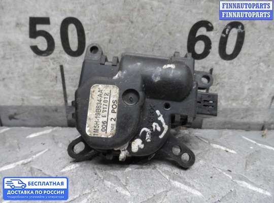 Моторчик заслонки печки на Ford Focus I