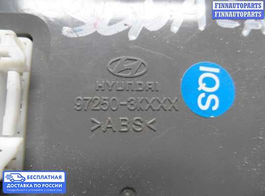 Блок управления печкой на Hyundai Sonata V (NF)